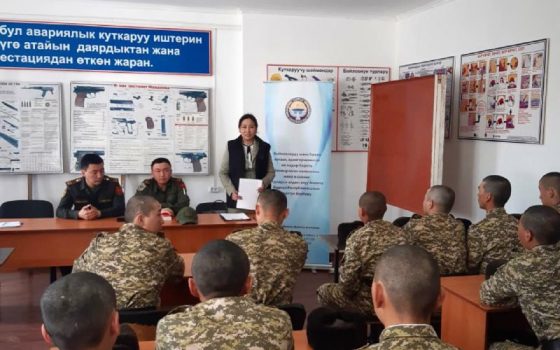 ТП НЦПП КР по Баткенской области провело информационно-просветительскую работу в двух войсковых частях региона