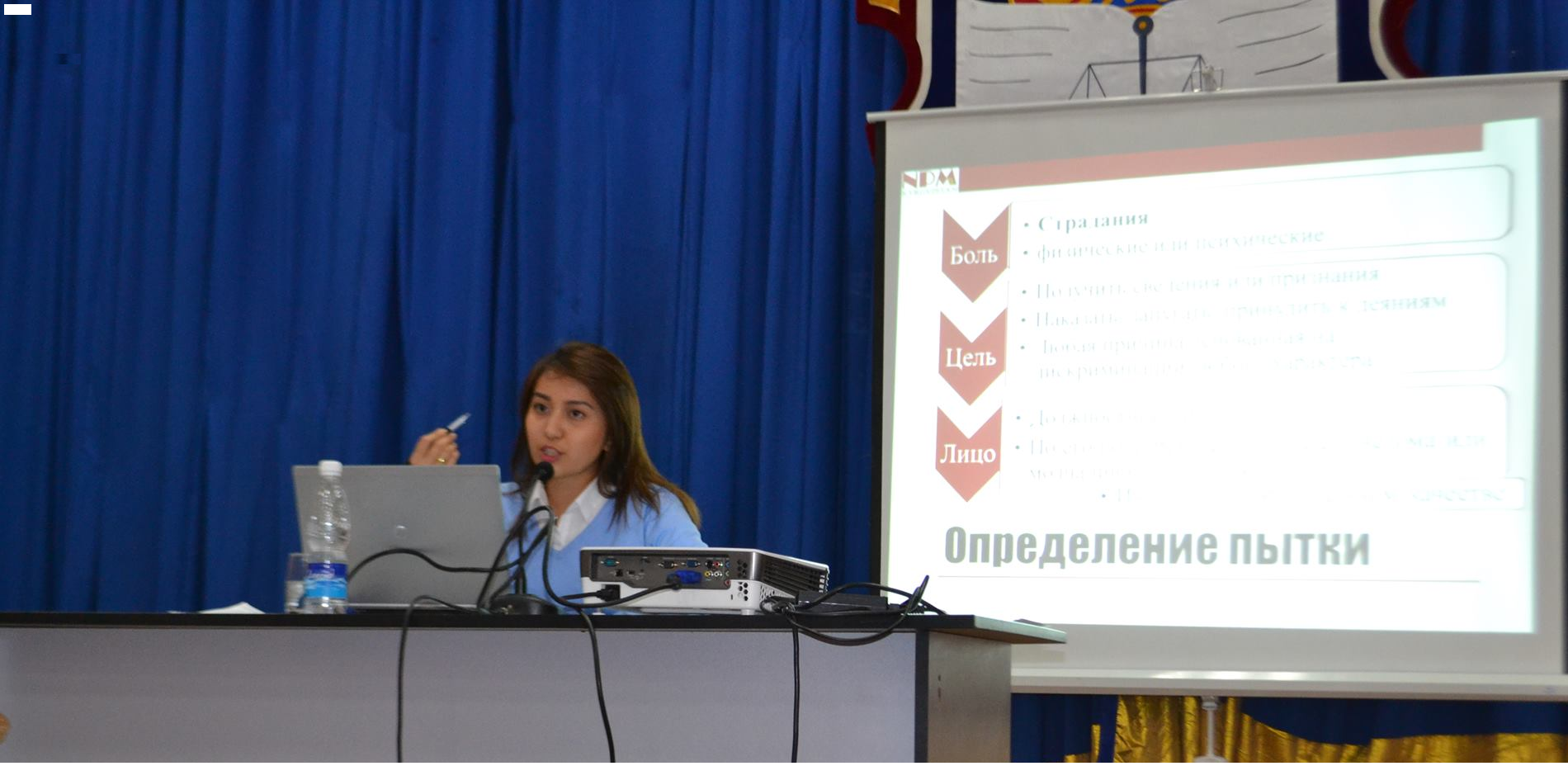 Национальный центр прочитал лекцию для курсантов Академии МВД
