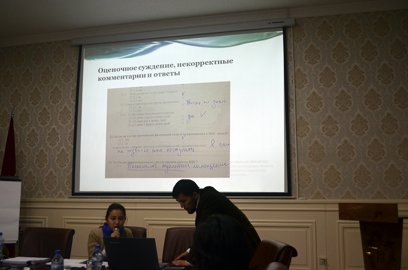 В Бишкеке прошло обсуждение вопросов превентивных посещений закрытых учреждений в целях предупреждения пыток