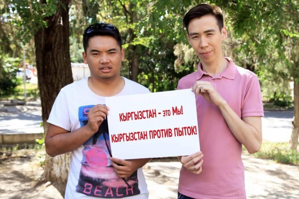 (Рус) Жителей страны приглашают присоединиться к акции “Кыргызстан против пыток”