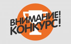 (Рус) Объявляется конкурс на лучший логотип Национального центра Кыргызской Республики по предупреждению пыток