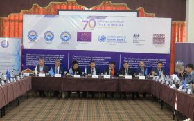 Круглый стол: «Ситуация с правами человека на свободу от пыток в закрытых учреждениях и трудности реализации рекомендаций Национального центра Кыргызской Республики по предупреждению пыток»