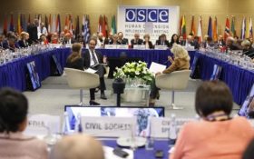 В Варшаве проходит ежегодное Совещание ОБСЕ по рассмотрению выполнения обязательств, посвященное человеческому измерению.