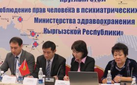 (Рус) 21 декабря 2017 года в г. Бишкек состоялся Круглый стол по обсуждению ситуации с правами человека в психиатрических учреждениях Кыргызской Республики.