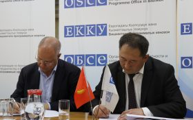 30 апреля 2021 года проведена процедура подписания соглашения о передаче автомашины от Программного офиса ОБСЕ в Бишкеке для Национального центра Кыргызской Республики по предупреждению пыток.
