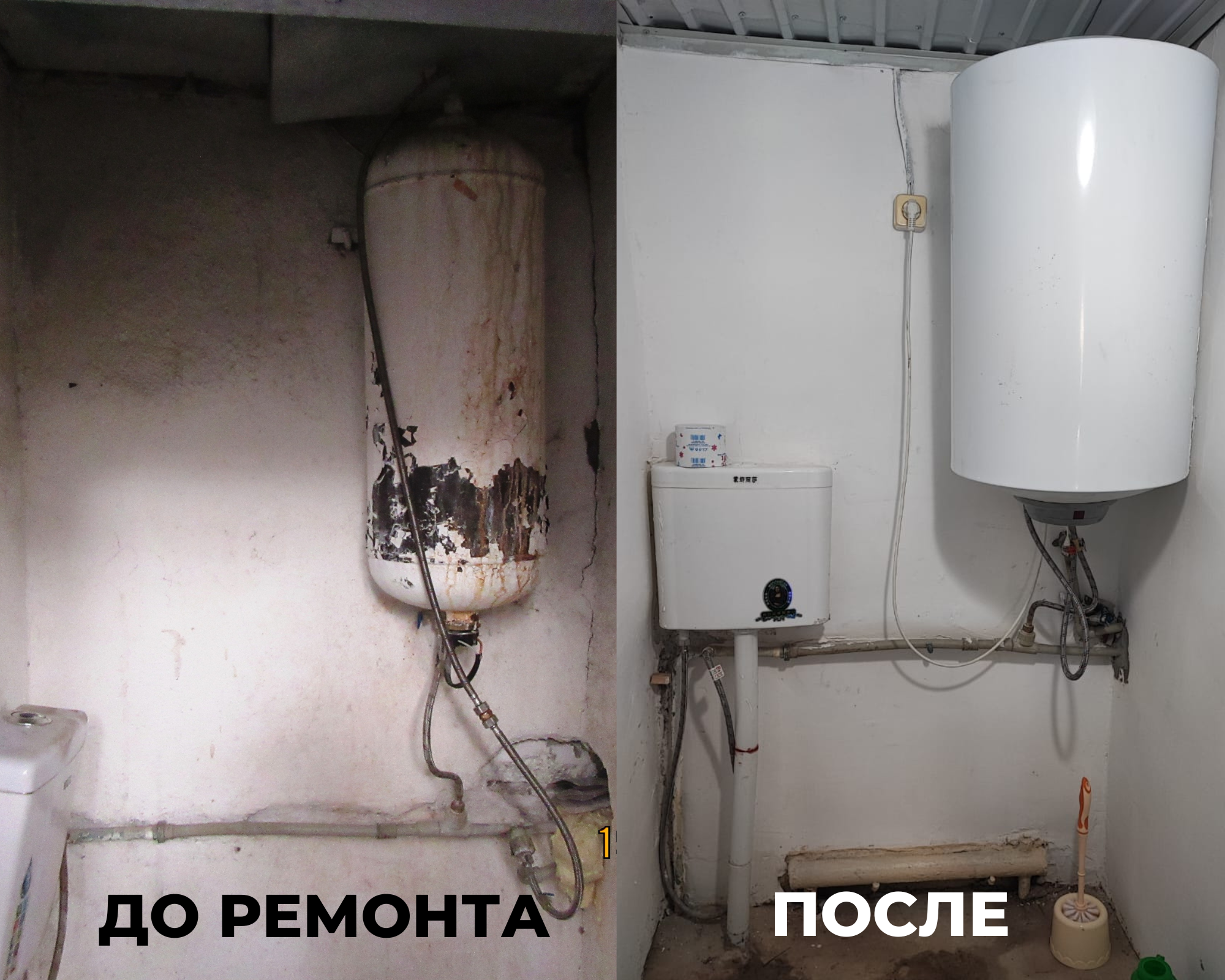 (Рус) В ИВС Таласской области значительно улучшились санитарные условия содержания