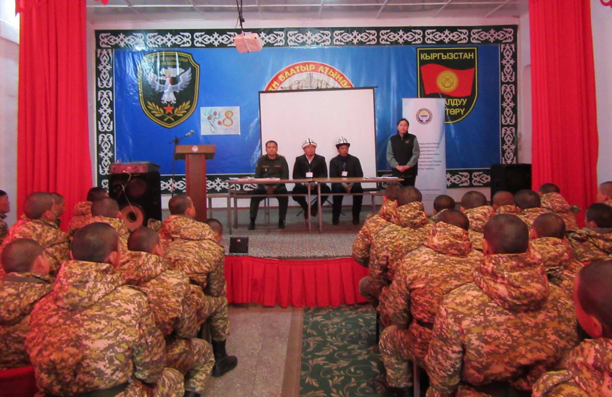 ТП НЦПП КР по Баткенской области провело информационно-просветительскую работу в одной из войсковых частей