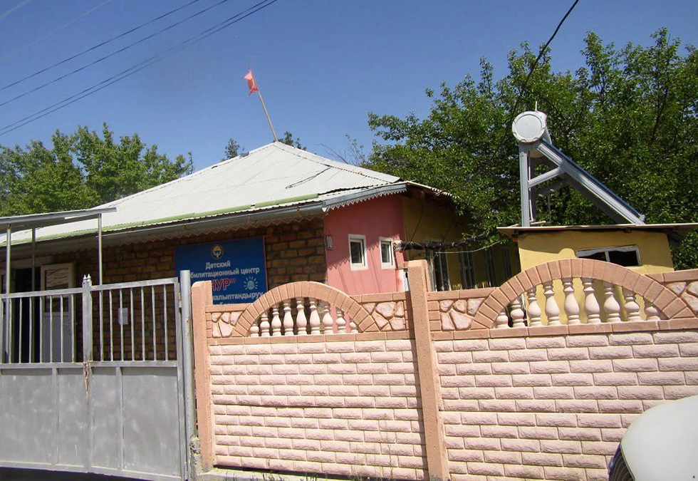Деньги, выделенные Баткенской мэрией на питание детей в реабилитационном центре «Нур», остаются в местном муниципальном бюджете