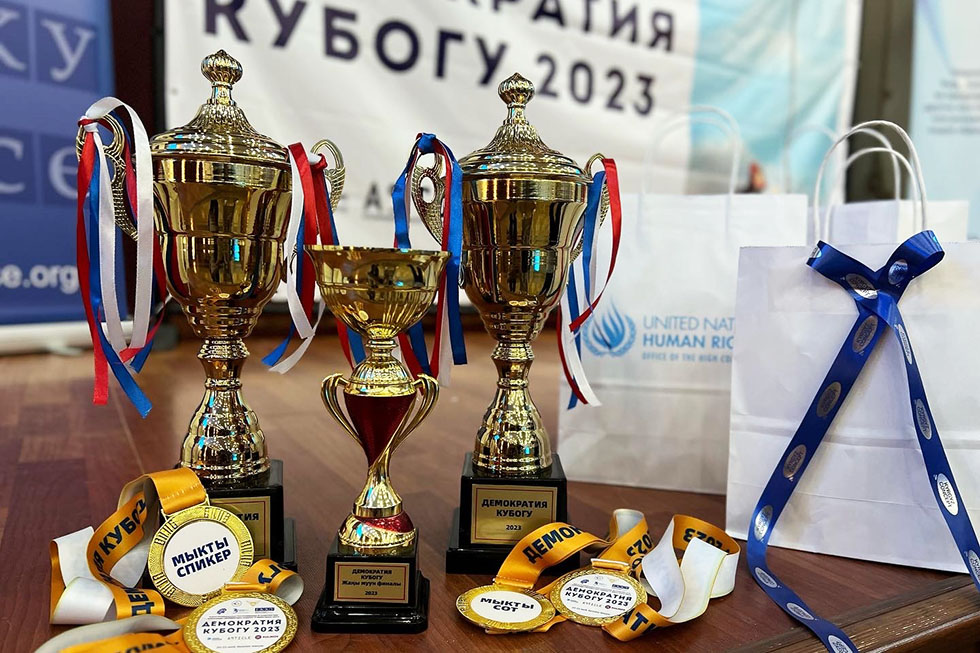 В Бишкеке по инициативе НЦПП проведен Дебатный турнир «Кубок демократии 2023»