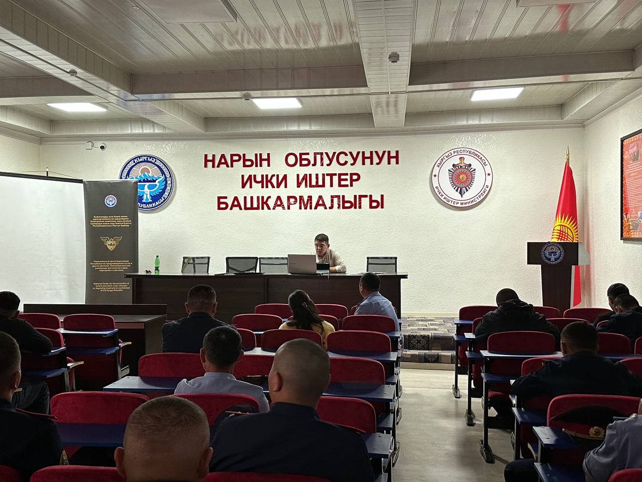 Месячник НЦПП: мероприятия территориального представительства по Нарынской области \ Кыйноолордун курмандыктарын колдоонун эл аралык кунуно карата иш-чаралар айы: Нарын облусундагы аймактык окулчулуктун иш-чаралары